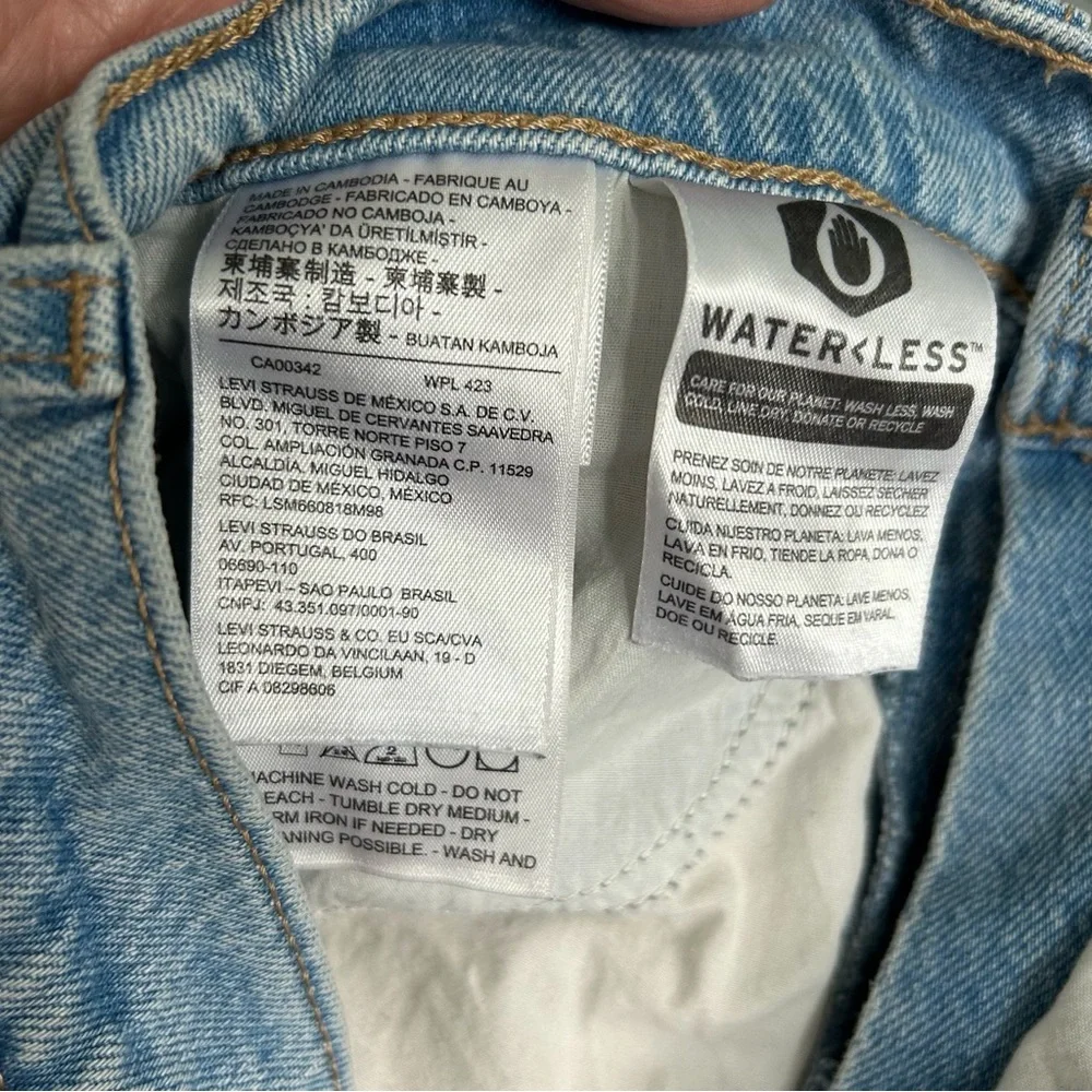 Levi’s 70’s High Flare Jeans 27
